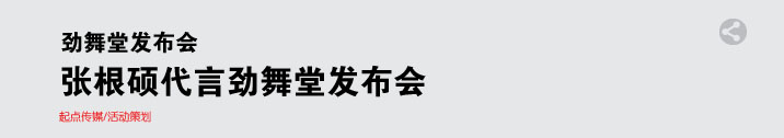 20170415112014811.jpg